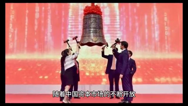 曾仕强五大预言视频,中国股市预测2020