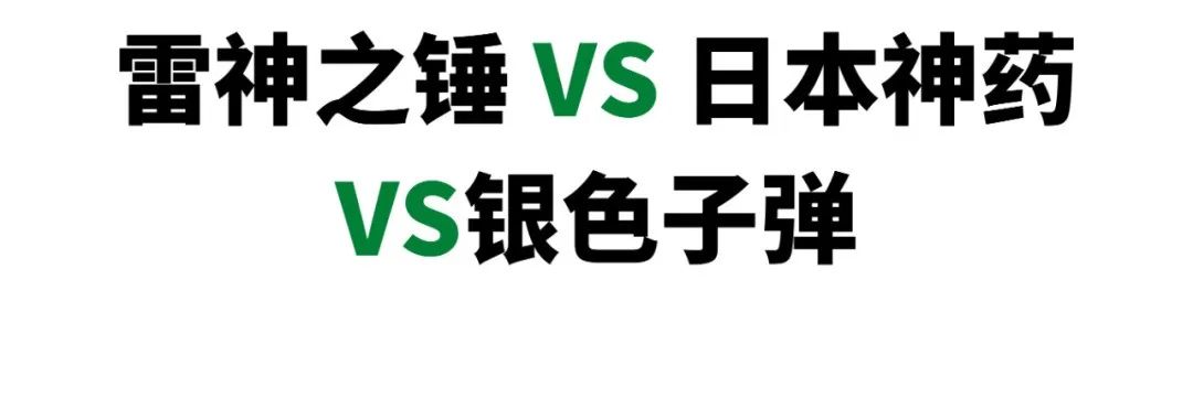新冠病毒为何还没研发特效药,新冠病毒特效药谁研发的