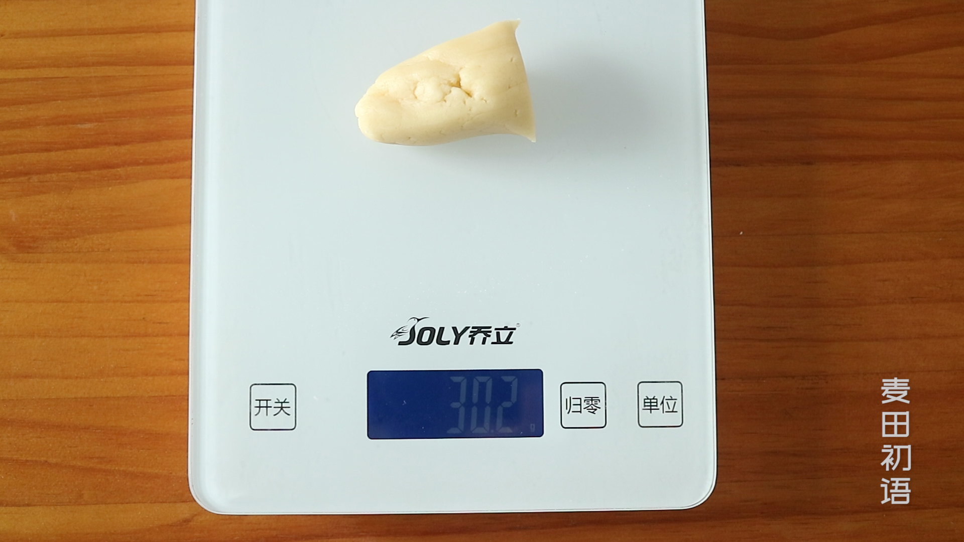 月销上百万的零食,正版的椰挞