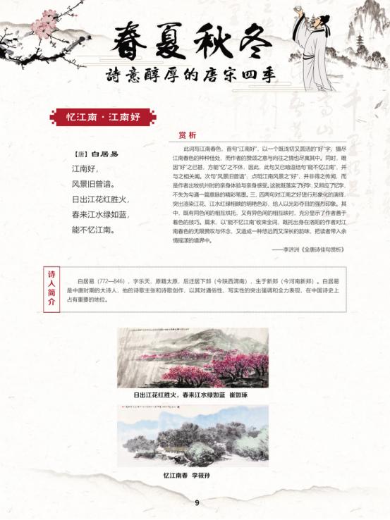线上展会现场图片,线上展览艺术展