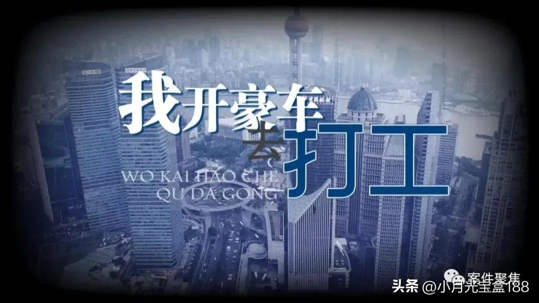 大千世界怎样快速赚钱,大千世界里面有什么项目