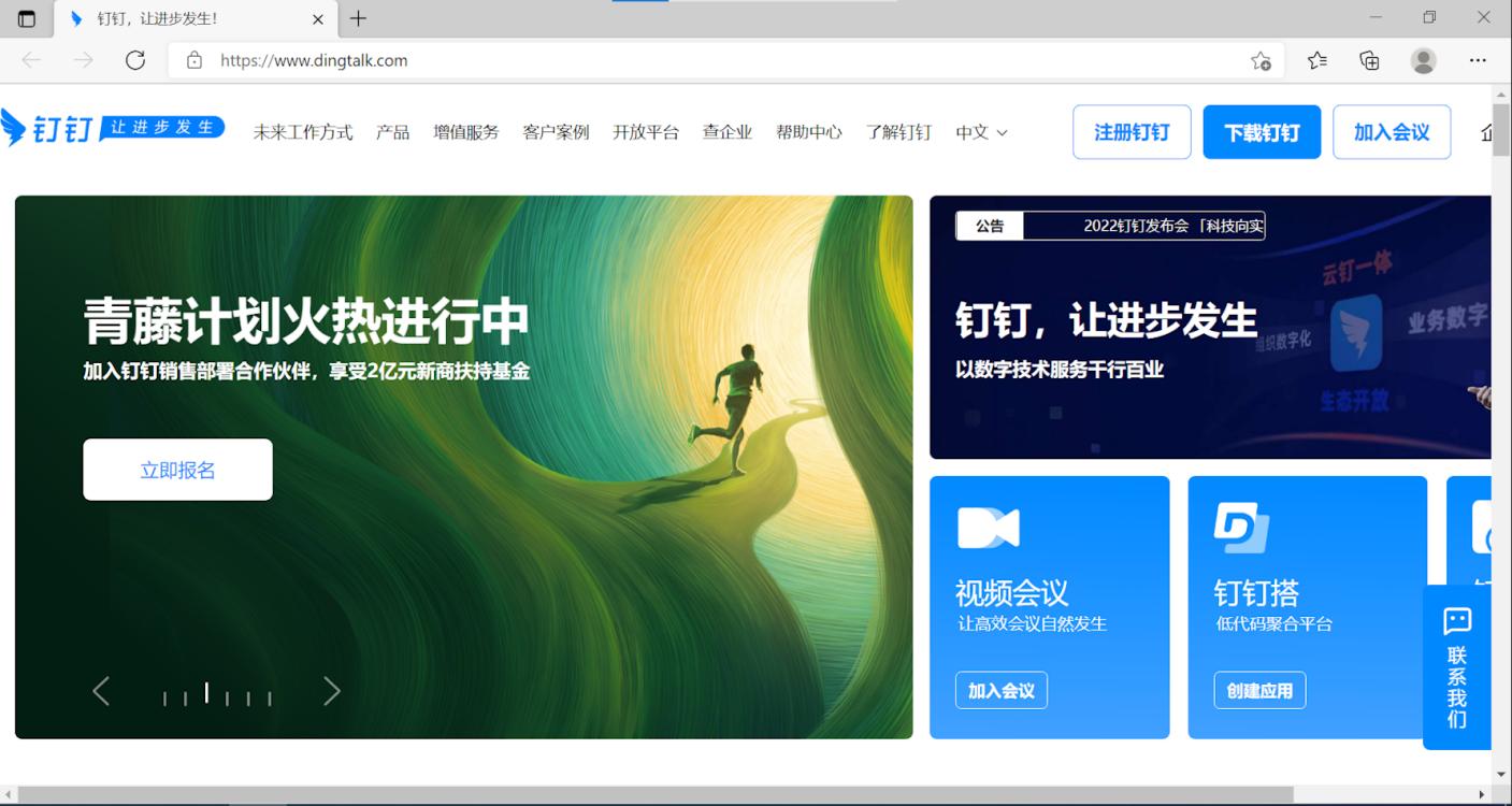 360安全卫士与qq电脑管家哪个更好,安全卫士和电脑管家可以同时用吗