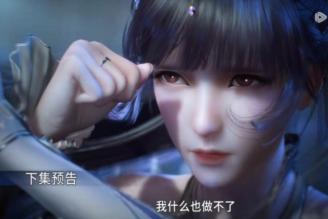 武魂殿三美胡列娜,斗罗大陆胡列娜武魂融合技有多强