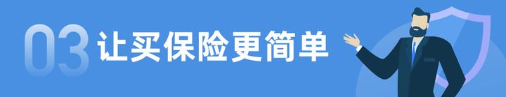 保险是不是一般都坑熟人,保险坑为什么还有人买