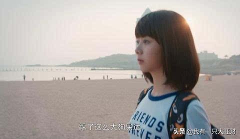 最好的我们路星河求婚,最好的我们路星河和耿耿56次求婚