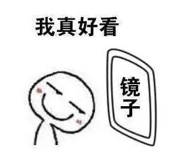 护肤品常见的防腐剂,成分党必看的书