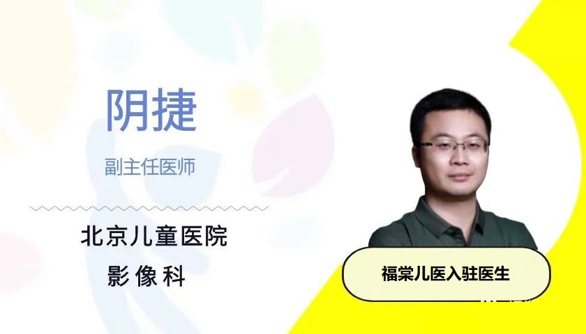 血管瘤血管畸形治疗最佳方案,儿童肝血管瘤7厘米该怎么治疗