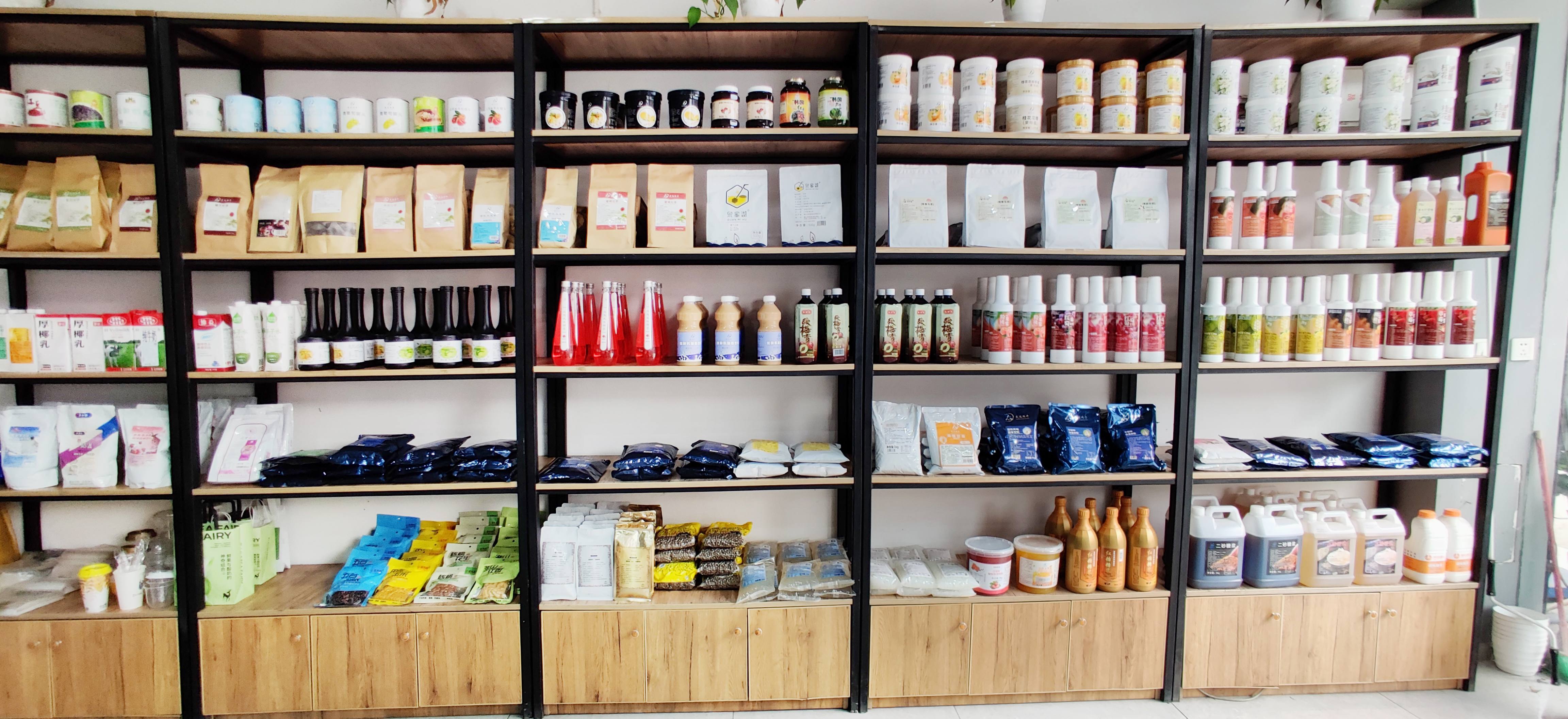 西安奶茶店原料进货渠道,奶茶店需要哪些设备和原料