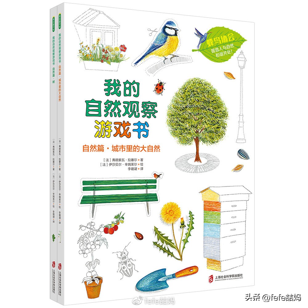 阅读是美好的,阅读是学习的快乐源泉