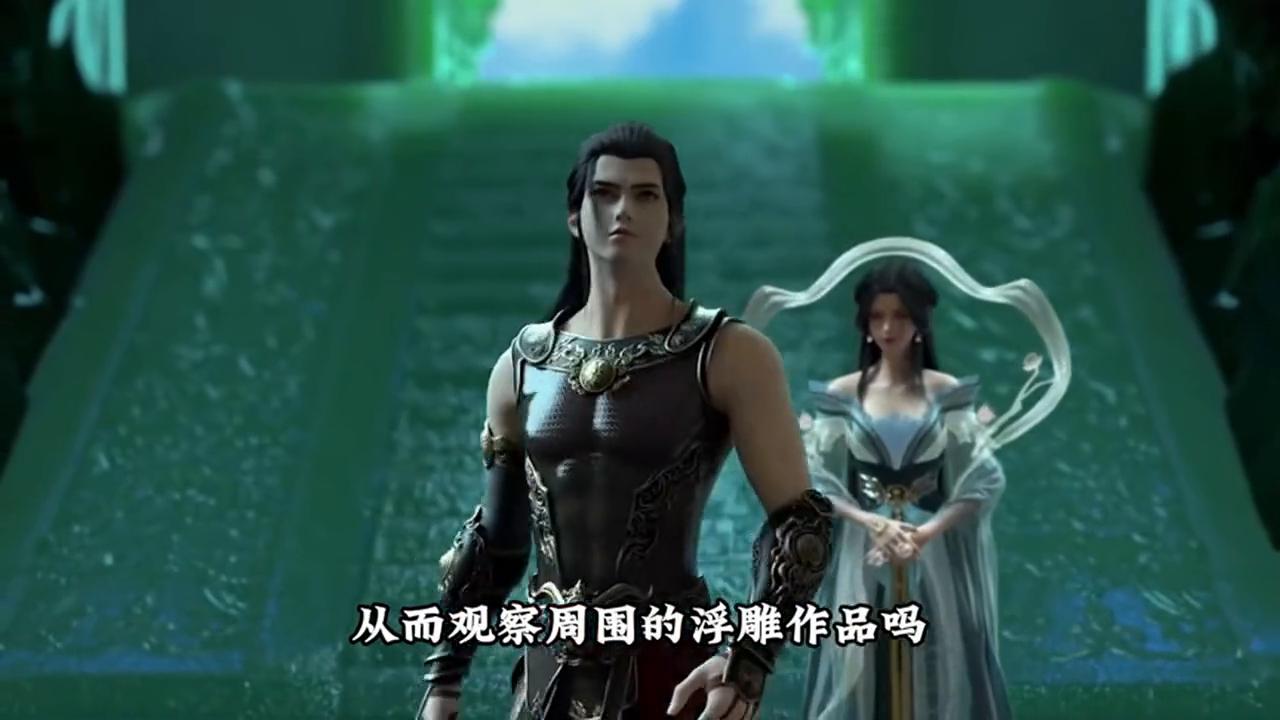 秦羽发飙,秦羽嘲讽imp