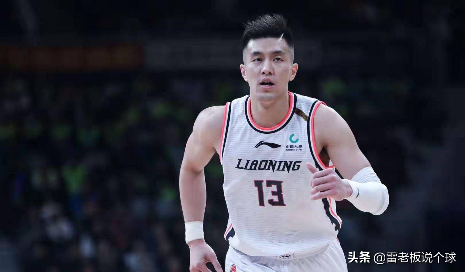 辽宁男篮vs浙江总决赛直播郭艾伦,cba总决赛辽宁vs广厦郭艾伦孙铭徽