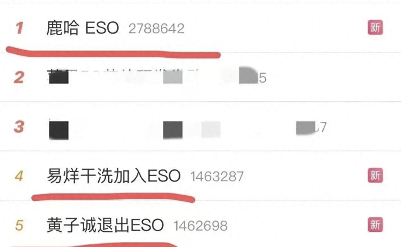 网红山寨版鹿晗自曝月入500万,山寨鹿哈月赚500万刺痛了谁