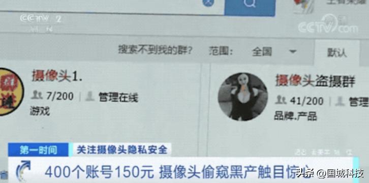 明星整形那些事,明星整形的真实视频