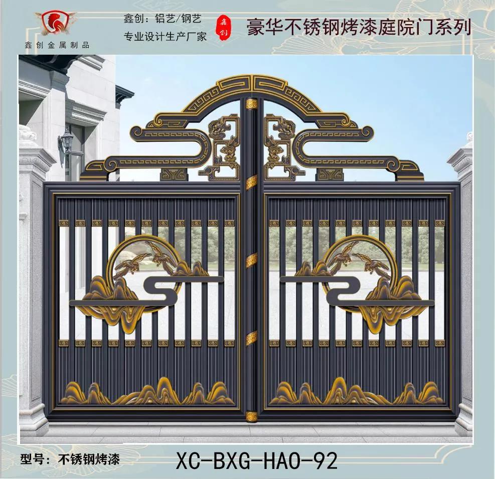 钢艺庭院门效果图,钢艺铝艺高端庭院门批发