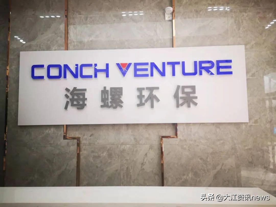 生活垃圾变成水泥,生活垃圾造水泥