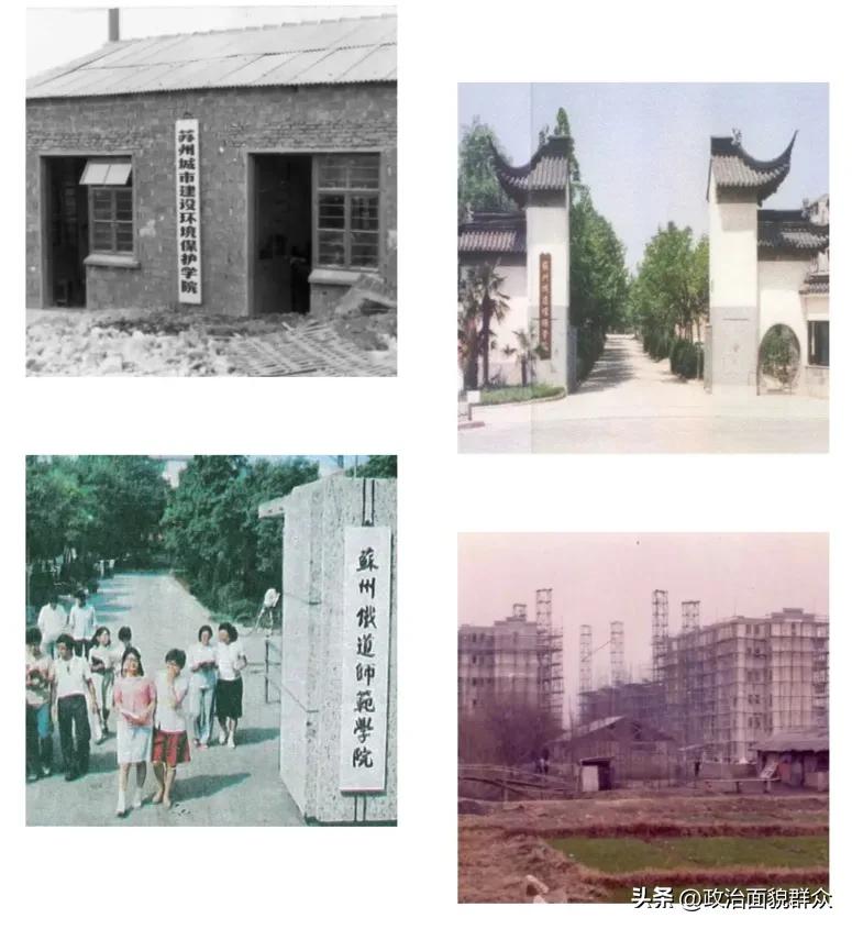 专转本苏科大和江科大哪个好,读计算机是苏科大还是江科大