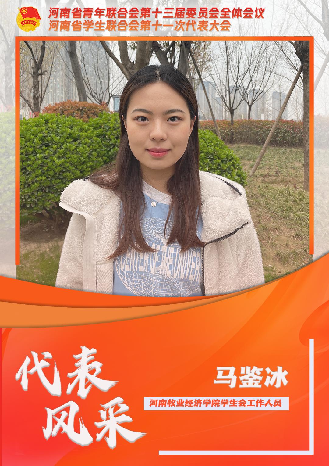 青春奋斗誓言,青春励志誓言