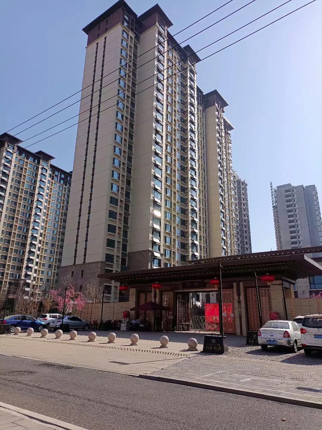 个人二手房过户个税减免政策,二手房过户个人所得税减免