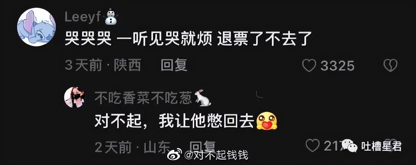 具俊晔台北看汪小菲第一套房,具俊晔在台湾看汪小菲另一套房