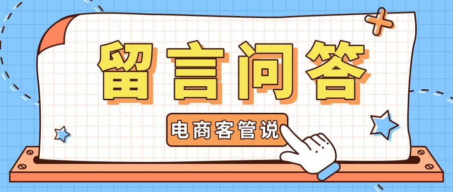 客服主管副业做什么比较靠谱,客服销售好做吗