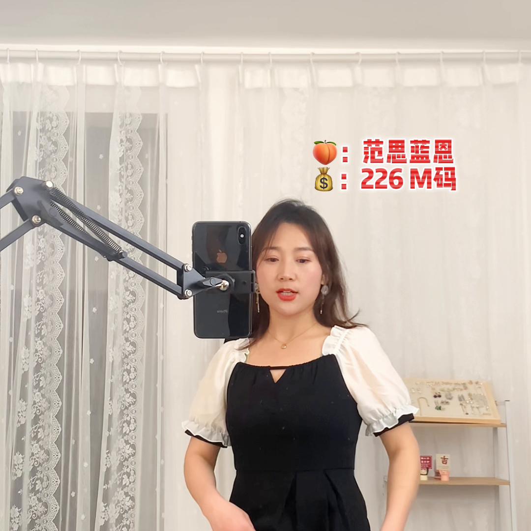 网红女装测评梨形身材裤子,网红女装测评怎么拍照