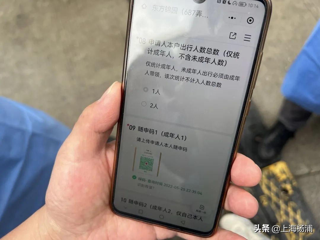 直击防御疫情现场一线,一线直击韶关江湾镇防汛救援