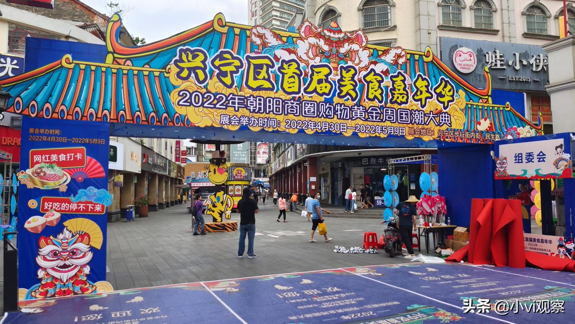 南宁亲子五一户外游玩景点推荐,南宁五一假期好去处