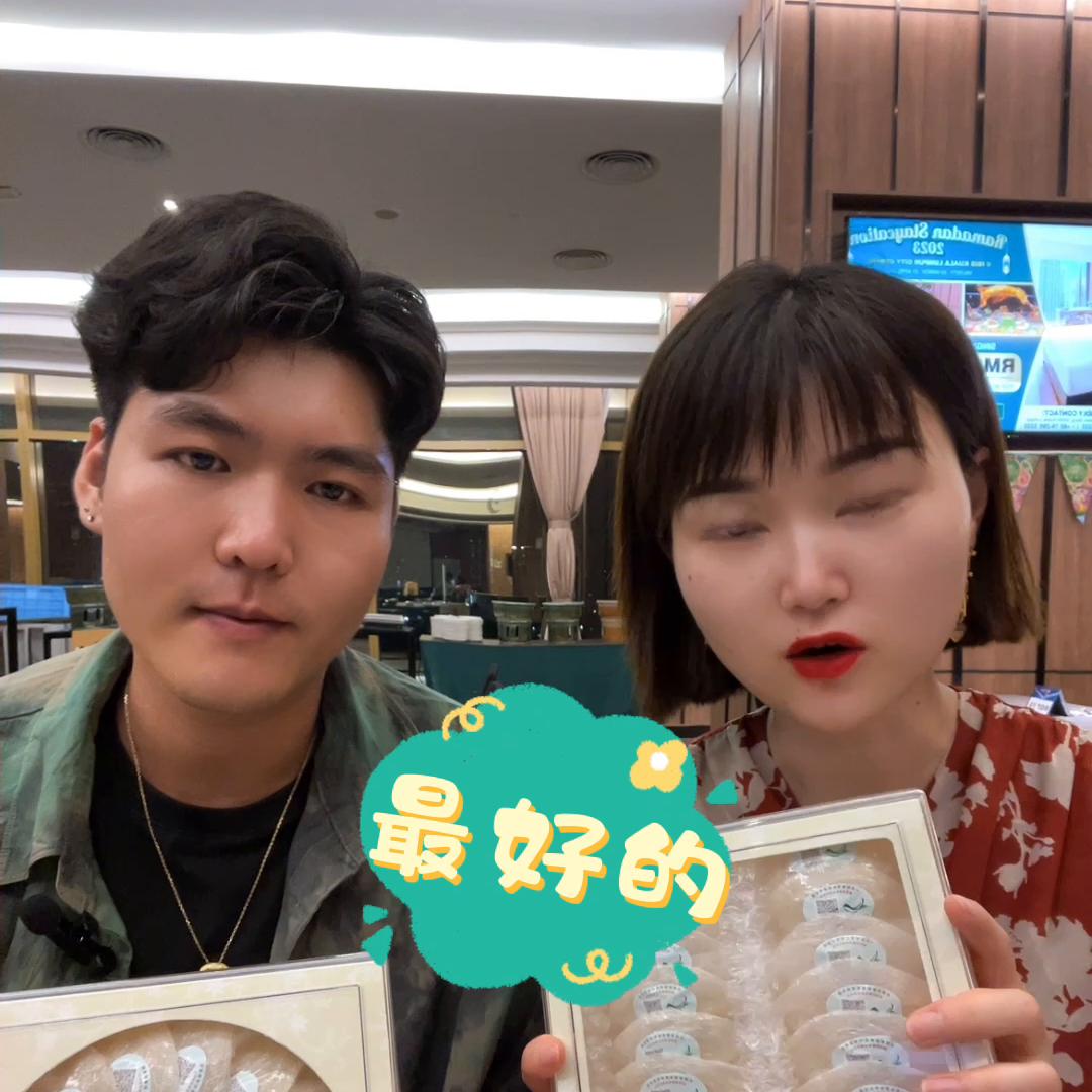 溯源干燕窝买什么样的好,溯源燕窝的各种品质