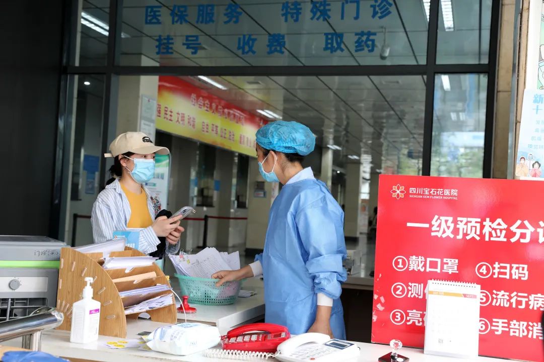 天府新区看病都去哪家医院,探访眉山天府新区