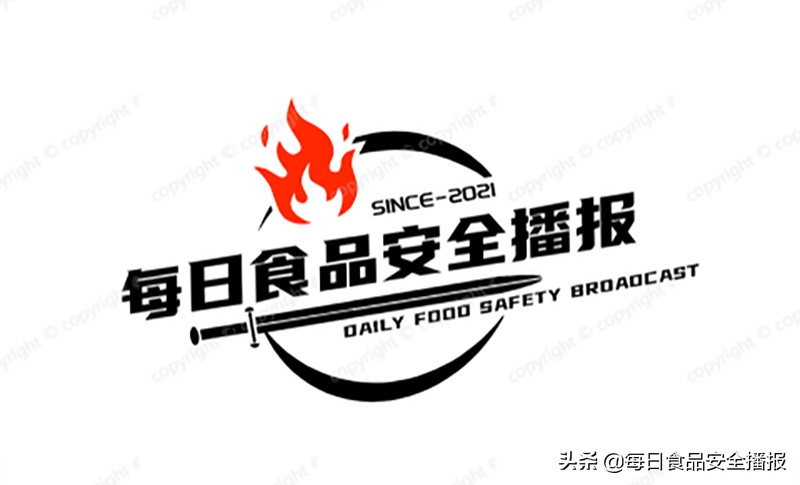 警惕26批次食品曝光,曝光黑龙江多批次食品抽检不合格