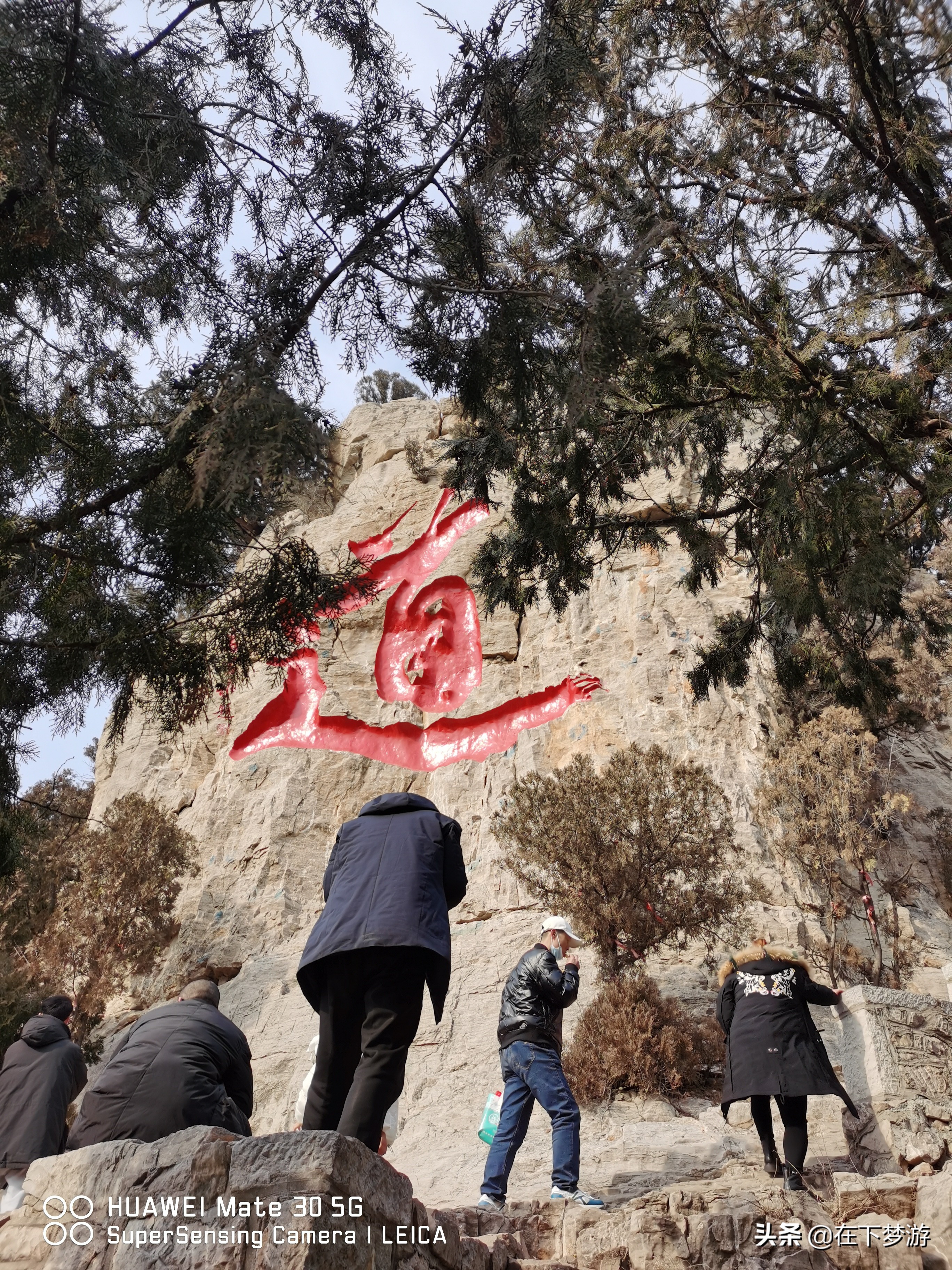 五峰山道教圣地,济南五峰山道观在全国排名