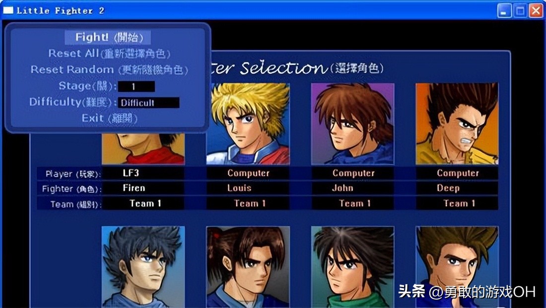 童年回忆经典游戏你会玩几种,童年经典游戏你玩过几款