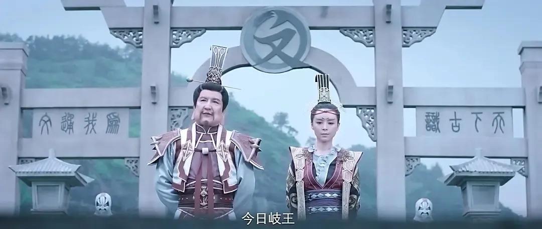 画江湖之不良人4封神片段,画江湖之不良人第4季封神