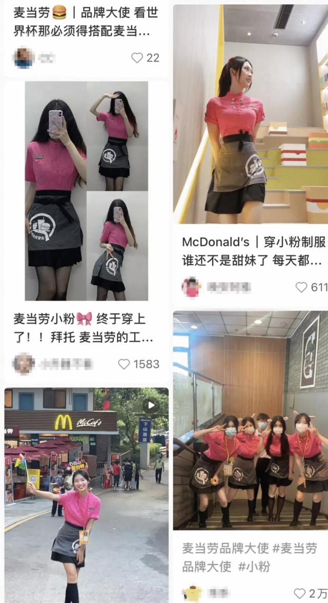 年终盘点｜2022十大餐饮品牌营销事件