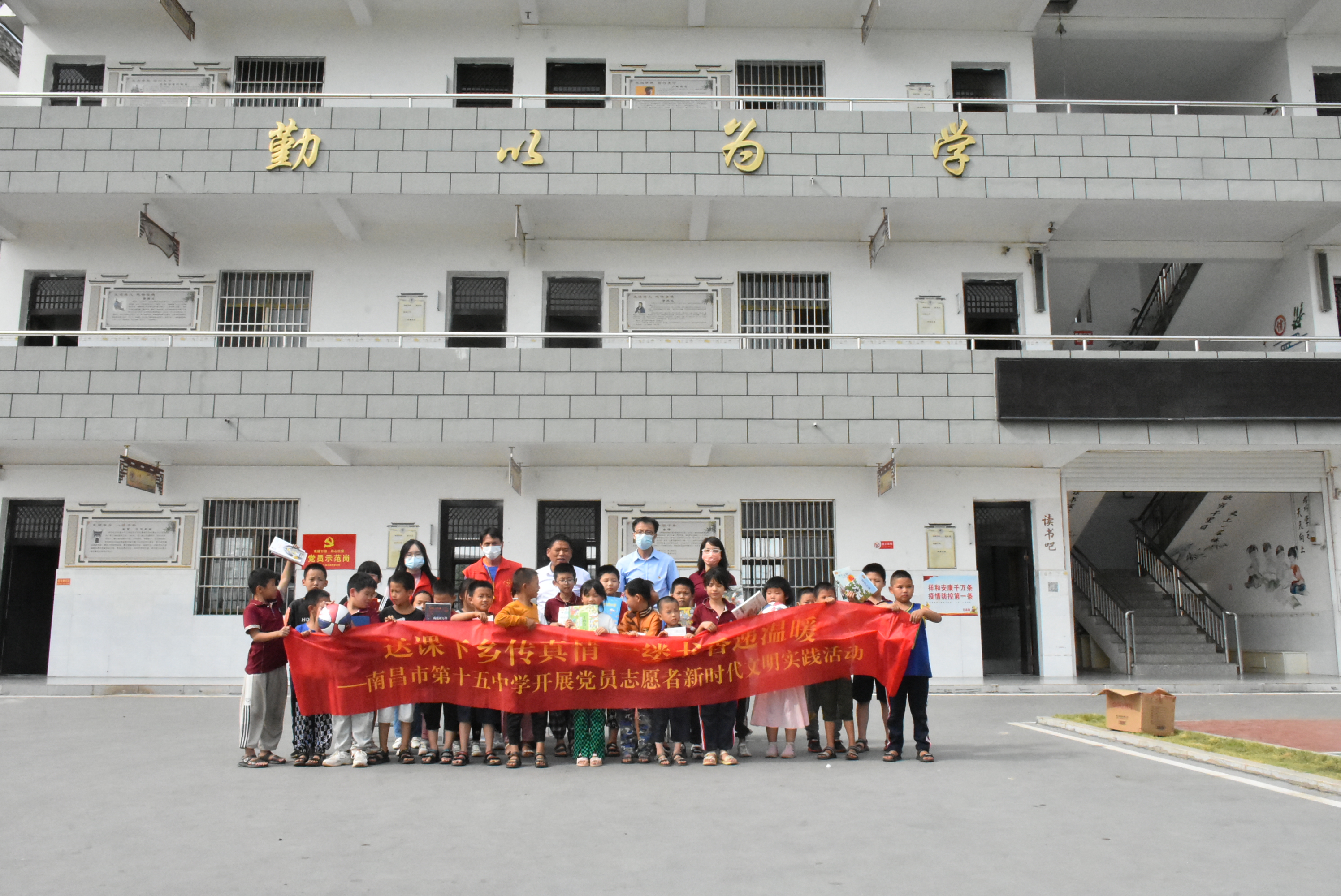 南昌全国文明校园名单,市级文明校园创建历程