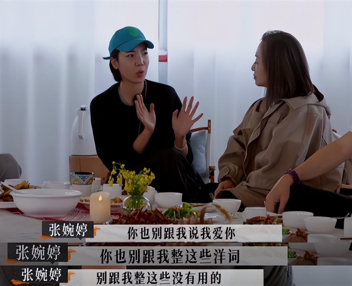 未婚先孕、*款贷**买婚戒，这对明星夫妻的婚姻让“千万人窒息”