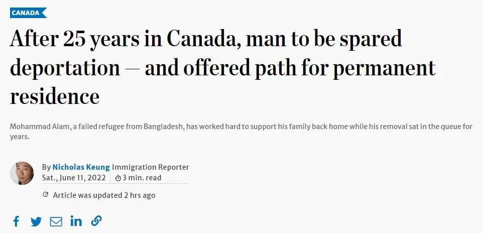 厉害了！亚裔男子黑在加拿大25年：非但没被遣返，还拿了PR