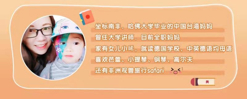 宝宝语言能力培养绘本,绘本提高语言表达能力