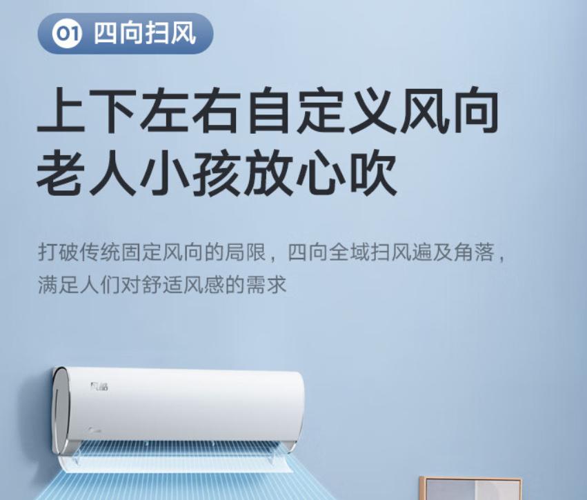 空调天花机格力跟美的哪个更好,格力吸顶空调好还是美的的好