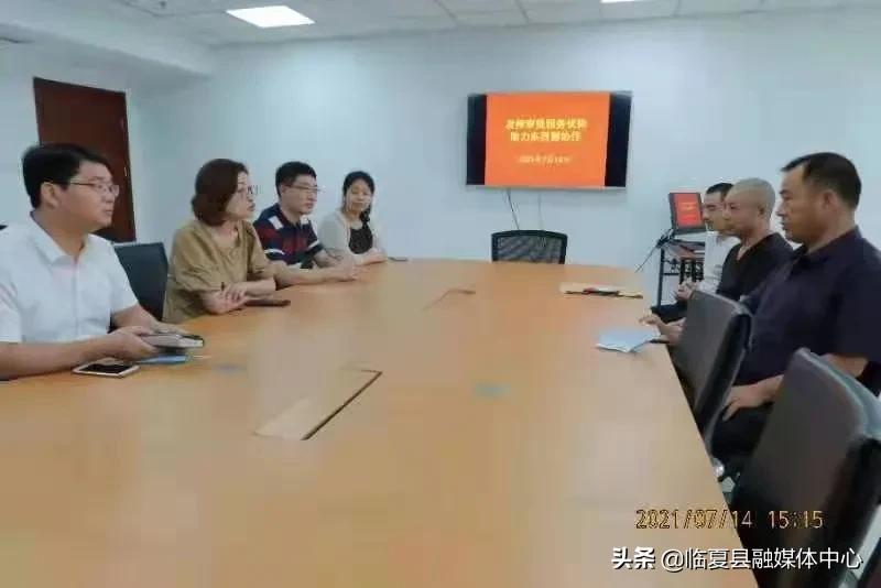 东西协作项目实施方案,东西协作对口帮扶