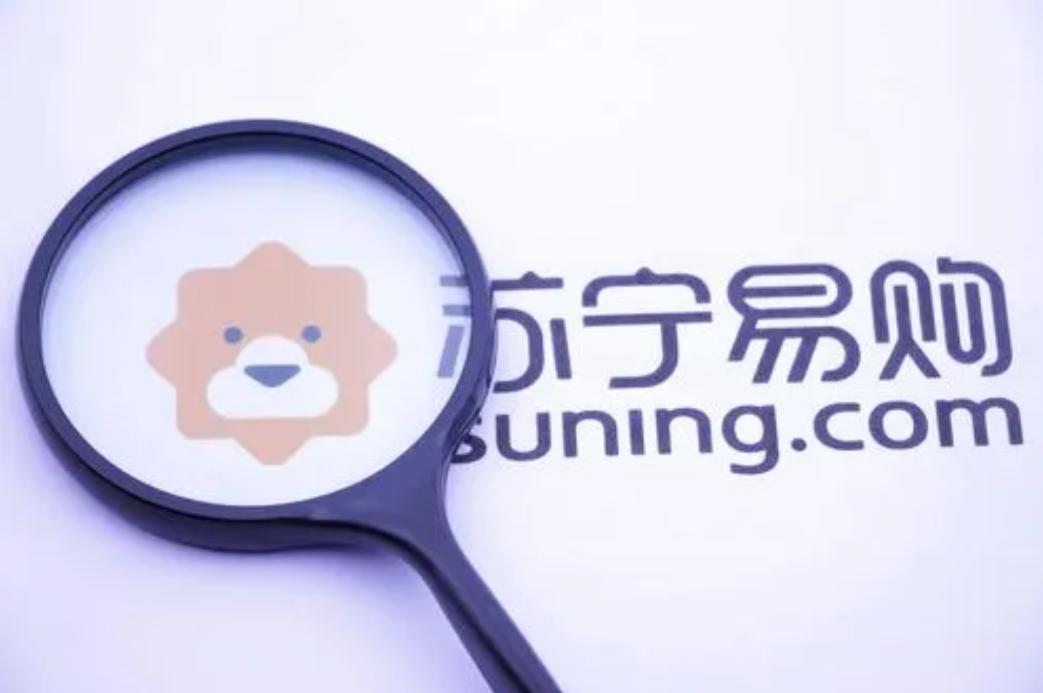 基于市场环境变化企业转型,苏宁战略转型的外部推动力