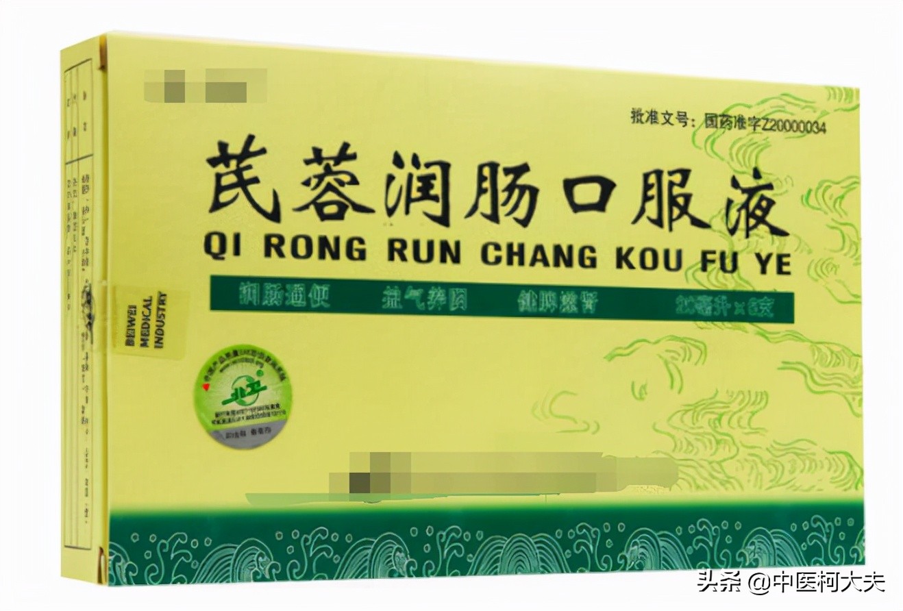 11种常见病医生都在用的中成药,12种便宜又好用的中成药