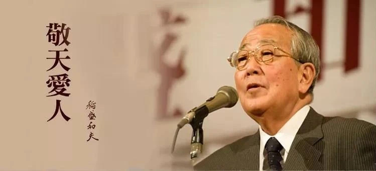 一代鞋王42亿元,中国鞋王破产能翻身吗