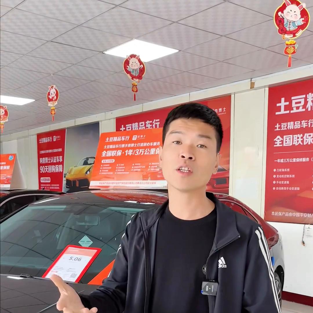 二手车之三方检测报告究竟有没有用？给客户多一份保障，降...