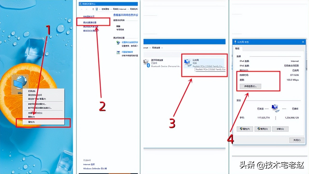 路由器修改默认网关,默认网关的意思是什么