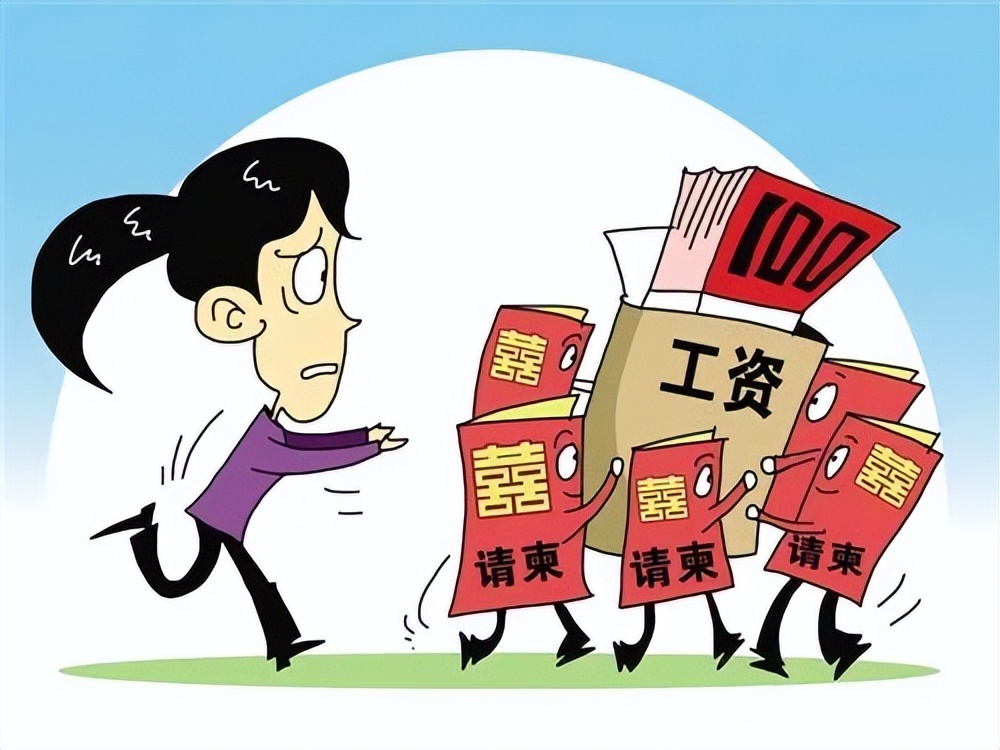 不提钱表示富有,不提钱算敲诈勒索吗