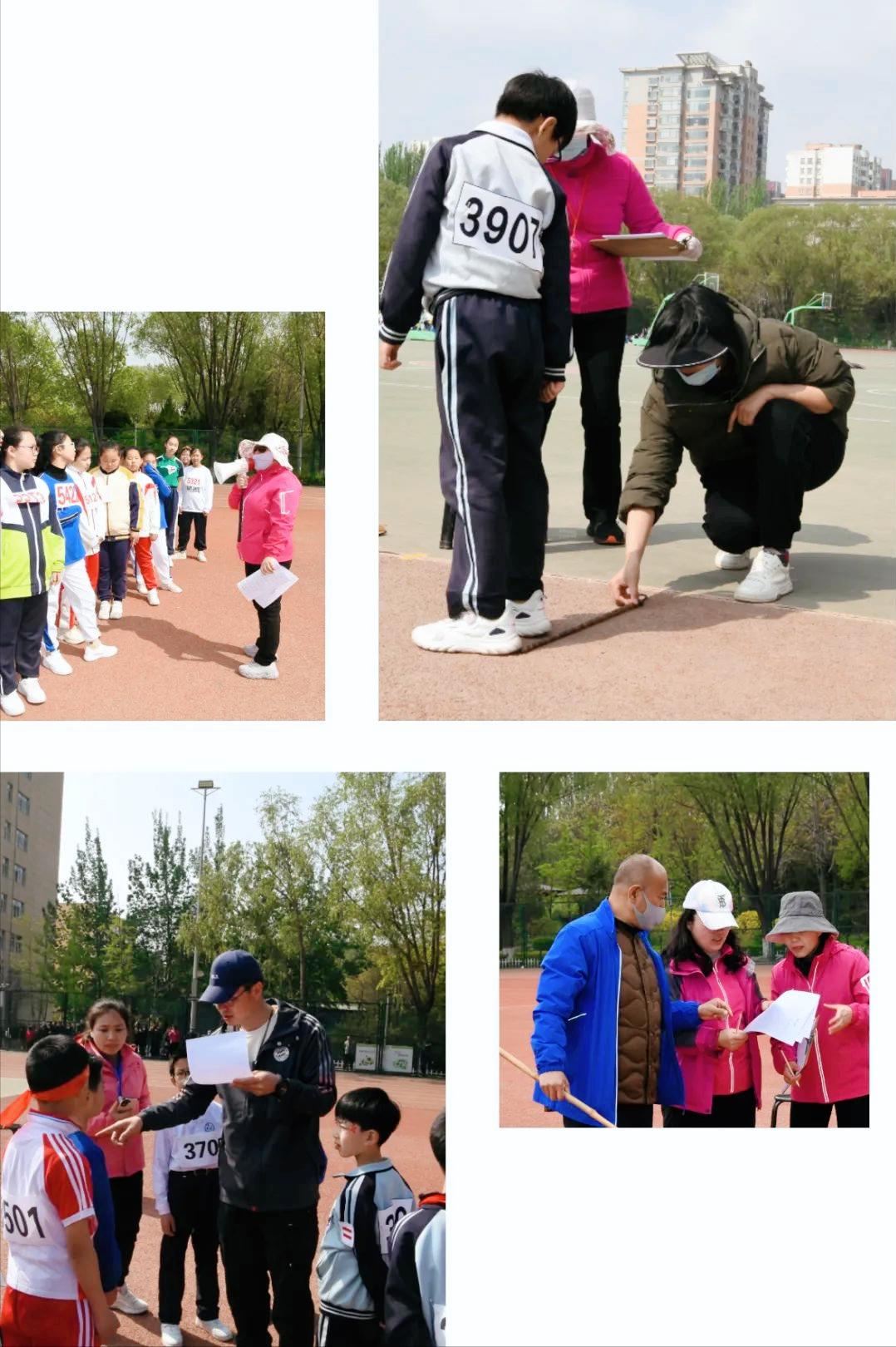 太原市第三实验小学运动会,太原小学生秋季运动会