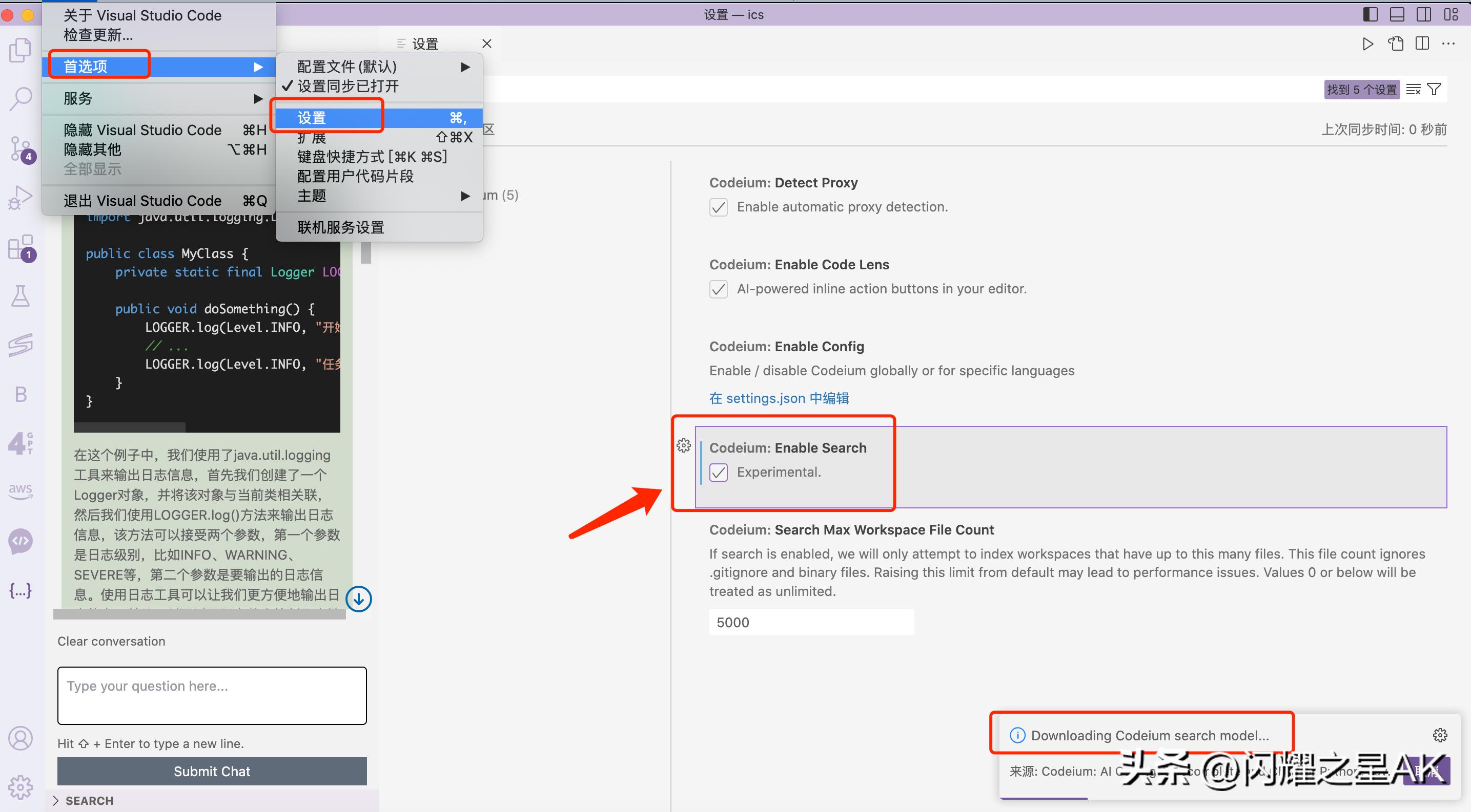 githubcopilot支持哪些编辑器,githubcopilot写python代码