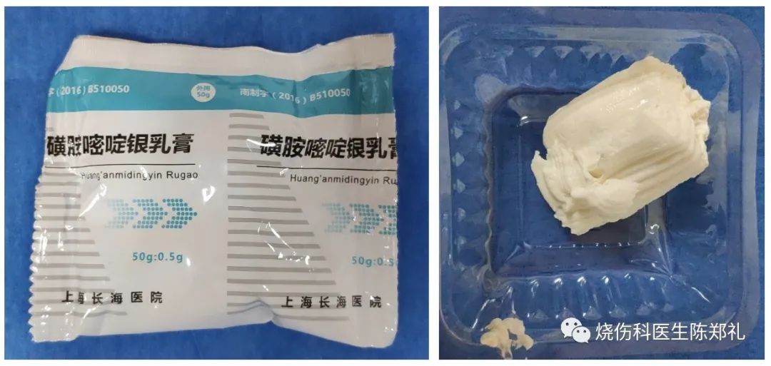 慢性创面患者的敷料运用及选择,创面换药敷料的选择