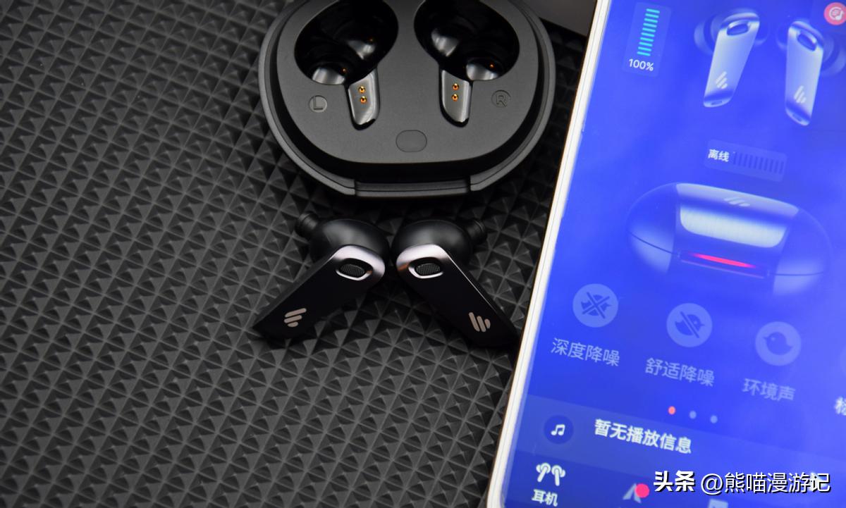 漫步者neobuds蓝牙耳机测评,降噪耳机漫步者耳机测评